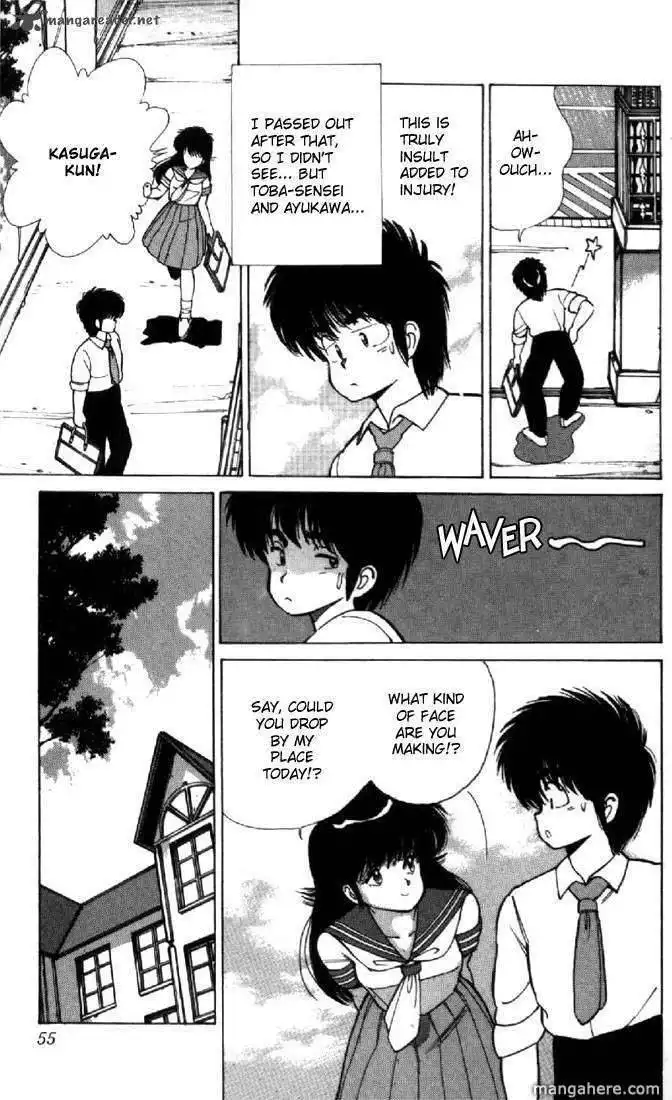 Orange Road Chapter 14 126